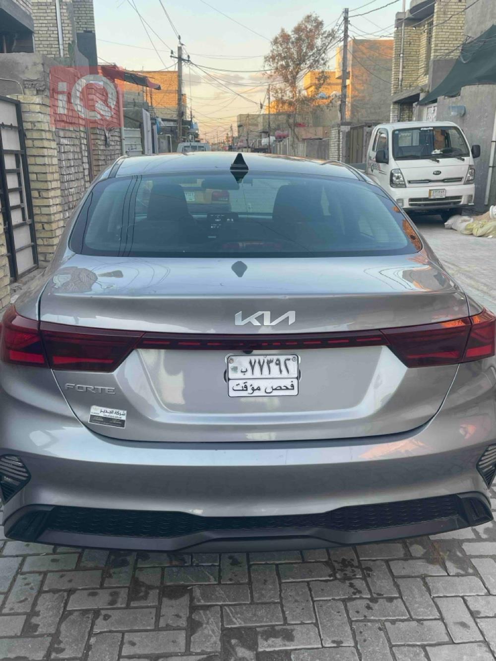 کیا فۆرتێ